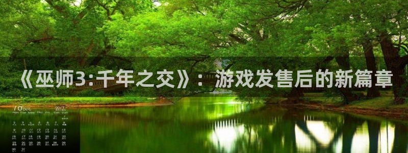 db电竞装饰