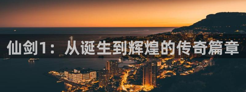 db电竞官网代理开号平台