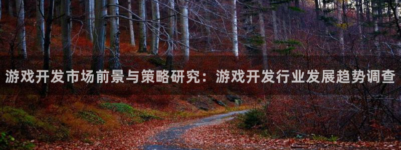 江苏db电竞智得