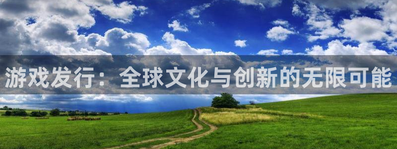 db电竞官网的奇趣腾讯是真的吗知乎